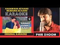 Kasam Khake Kaho Karaoke Dil Hai Tumhaara Alka Yagnik Kumar Sanu With Lyrics Credit