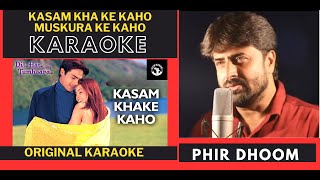 Download lagu Kasam Khake Kaho Karaoke | Dil Hai Tumhaara | Alka Yagnik, Kumar Sanu | With Lyrics & Credit mp3 Download lagu Kasam Khake Kaho Karaoke | Dil Hai Tumhaara | Alka Yagnik, Kumar Sanu | With Lyrics & Credit mp3