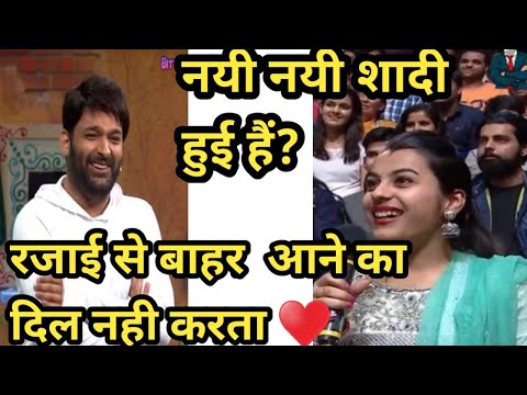 Kapil asks audience about Winters The Kapil Sharma Show @BittuSharmaMemes
