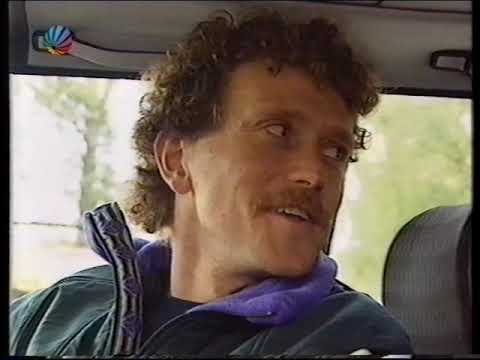 1994-95 CU 1/16 (L1) Kaiserslautern - Odense