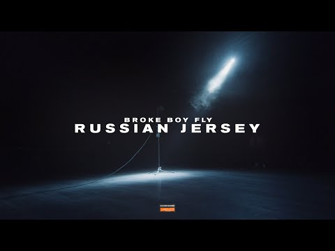 Broke Boy Fly - Russian Jersey