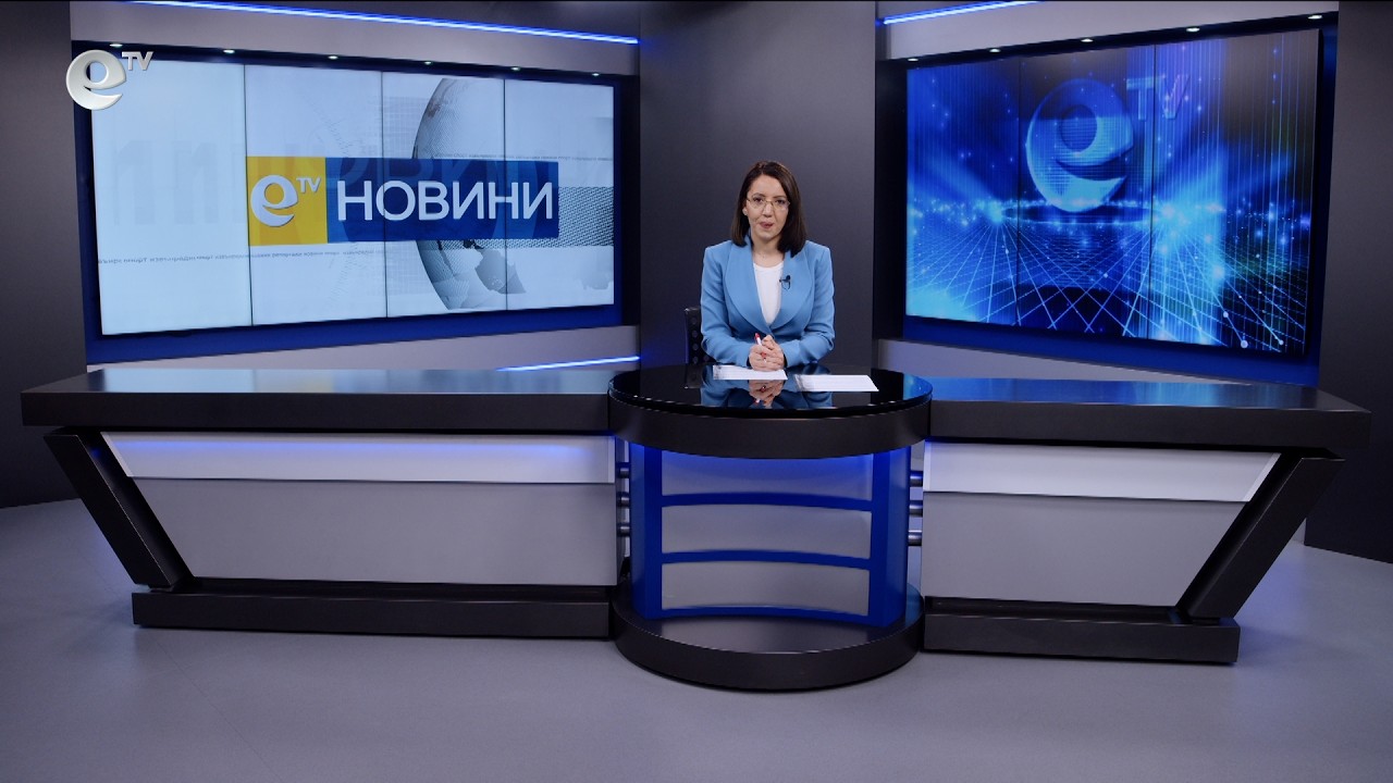 Новини 08 05 2026
