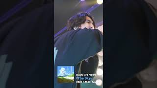 Guiano 3rd Album「The Sky」予約受付中