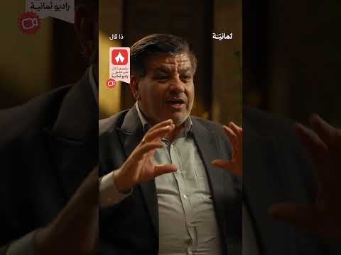 Yemeni Windows Media