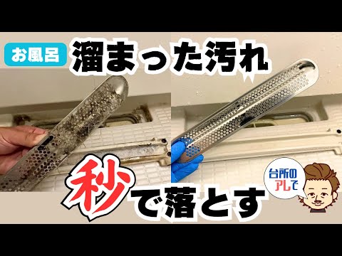 スイミングプールの囲いをメンテナンスおよび掃除するにはどうすればよいですか?あらゆるタイプと素材に関するプロのヒント  庭園