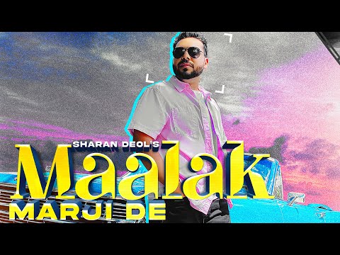 Maalak Marji De