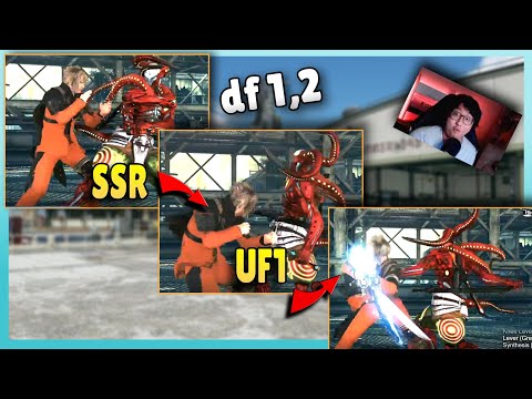 The PhiDX Glaciating Punish - PhiDX (Noctis) vs Jermanji (Yoshimitsu)