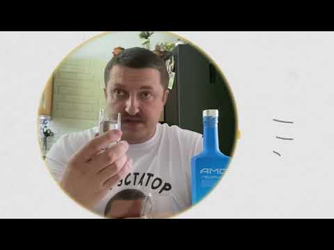 AMG Geschenk-SET Classic: Premium Wodka in 3 Geschmacksrichtungen, je 0,7 L