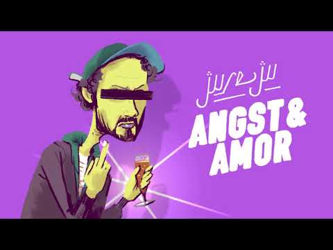 11 Messias von Benztown x Juse Ju (Prod. by Provo Beatz)