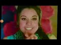 Kanchi Re Kanchi Re