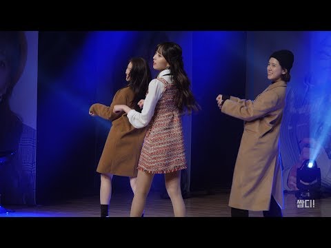 [4K] 20190105 유니티 (UNI.T) 윤조 팬미팅 -  헬로비너스, 유니티 활동곡 메들리 직캠 (양지원, 이수지) (YOON N ME, JOYFUL DAY) (일지아트홀)