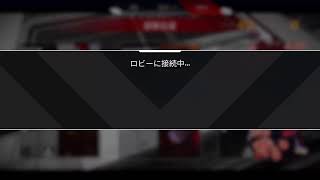 ＃29 [APEX] aceのApex Legends シーズン7