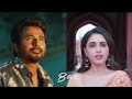 ️Don Bae Song ️Sivakarthikeyan Priyanka Mohan DPCREATIONZz Bae Song