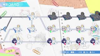 Fragment's Note+ やります  7枠目