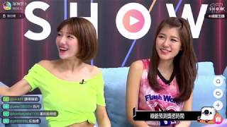 【球神問卜】1005