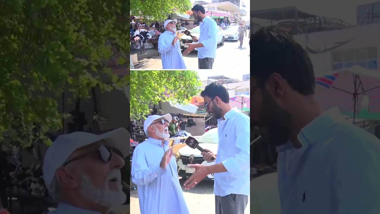 فيديو | مواطن : "يجيب سبحة بلون القاط"
