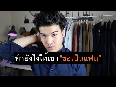 เพิ่มชุดสมาชิก ความอ่อนแอในรัสเซีย