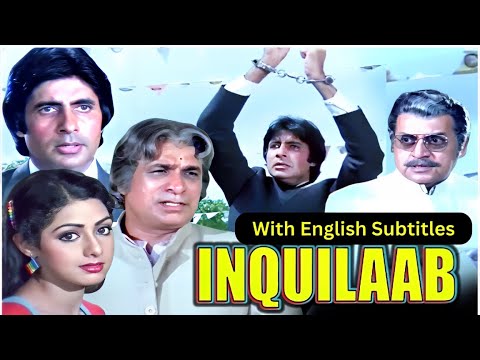 Inquilaab (Full Movie With English Subtitles) | Amitabh Bachchan Hindi Action Movie & Sridevi