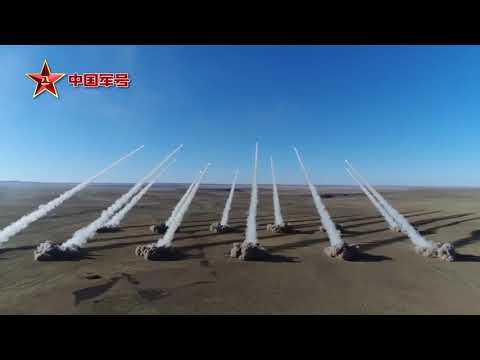 Chinese 300-mm MLRS PHL03