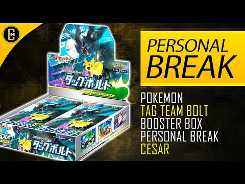 Pokemon Japanese Tag Team Bolt Box Opening - Personal Break - Cesar C.