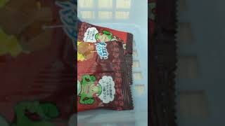 ハードグミを食べる音