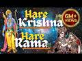 MAHA MANTRAS HARE KRISHNA HARE RAMA VERY BEAUTIFUL POPULAR KRISHNA BHAJANS FULL SONG 4