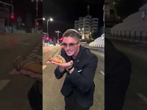 נתניה היא יפה #foryou #love #dance #speed #subscribe #travel #ציקוומיקו