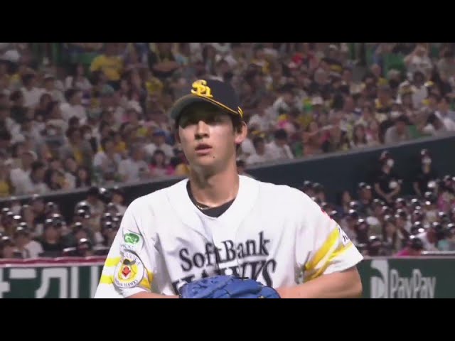 【9回表】この回は3者連続三振!! ホークス・大山凌が2イニングを無失点で抑える!!  2024年6月16日 福岡ソフトバンクホークス 対 阪神タイガース