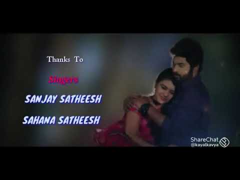 un peril en per serum song lyrics