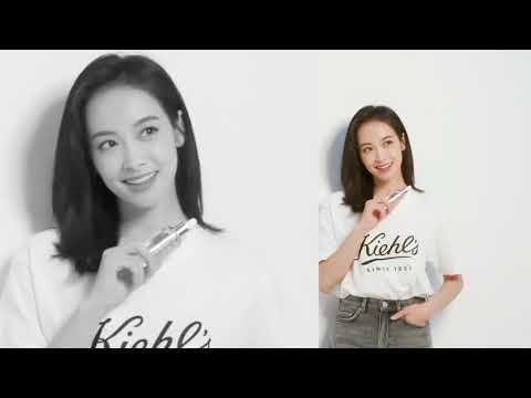 [HD] Victoria Song - Kiehl's CF Footage