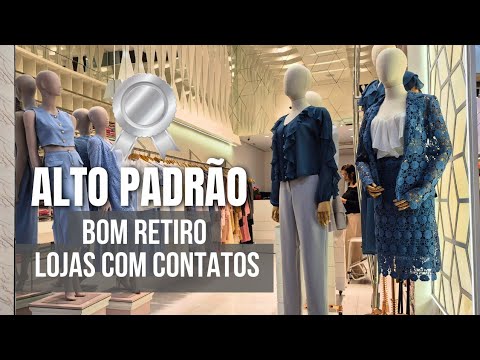TOUR  NO BOM RETIRO | Lojas de Atacado com Alto Padrão e Elegância!