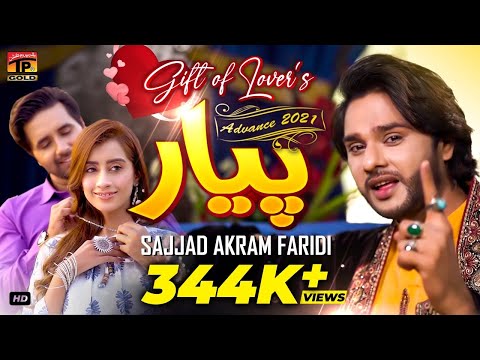 Pyar Tere Vich Dhola (Official Video) | Sajjad Akram Fareedi | Tp Gold