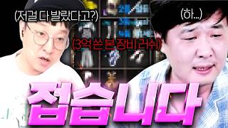 유튜브 썸네일