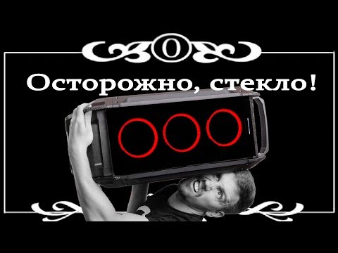 ИГРОВОЙ ПК весит 15 КГ!!! ➔  Cougar Panzer EVO