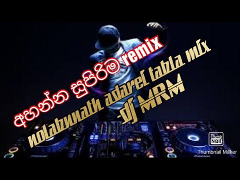 Nolabunath Adarei tabla mix