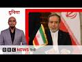 Iran साथियों की मदद से Hormuz की तरह नए मोर्चे