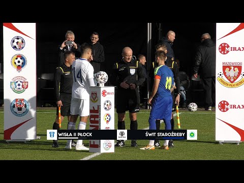 [GOLE] Wisła II Płock - Świt Staroźreby | Finał Pucharu Polski MZPN
