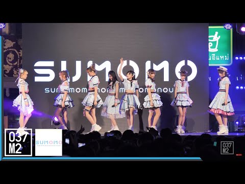 201115 Sumomo - My Dear @ Siam Matsuri 2020 [Fancam Overall Stage 4K 60p]