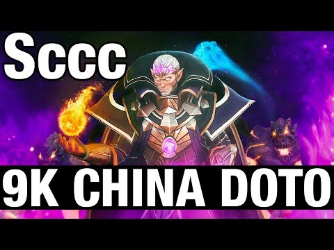 9K CHINA DOTO BEST DOTO - Sccc Plays Invoker - Dota 2