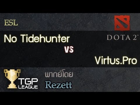 No Tidehunter vs Virtus.Pro - Game 3 : ESL