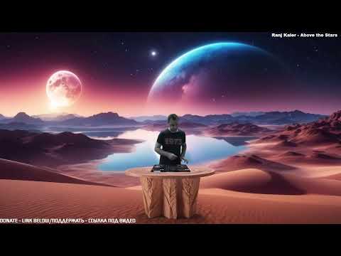 Chilling Touch 16 (atmospheric breakbeats 2023 live mix)