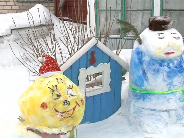 На радость детям
