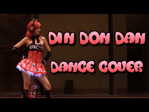 [Cosplay Dance Cover] Din Don Dan [Maki Nishikino Cosplay]