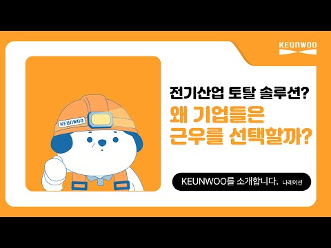 서브2영상
