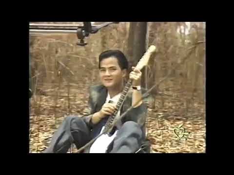 Gánh tương tư - Chế Thanh