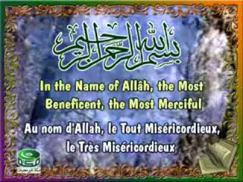 Juputa n'Udo nke Obi Mmadu nile nke Agugu nke Akwukwo Nso isi nke 113