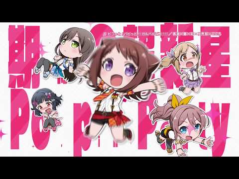 web用CM