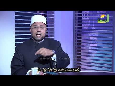 قضاء حوائج الناس فى رحاب الأزهر مع فضيلة الشيخ محمود الأبيدي