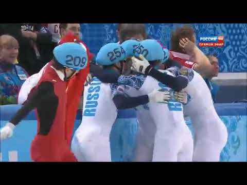 Легендарная победа сборной России и Виктора Ана на Олимпиаде в Сочи 2014