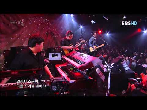 111122 SPACE GONGGAM - Jung Jinwoon "Psycho"